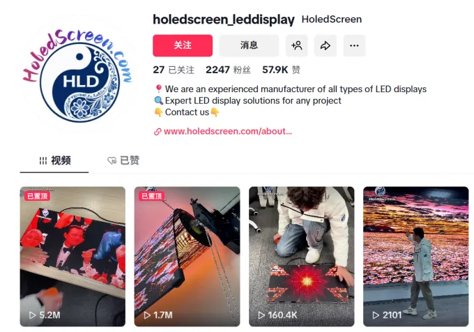 latest company news about Celebrating Milestones: TK Videos of Roller Screen & InkScape COB-Pro Series Hit 1.7M+ & 5.2M+ Views!  0