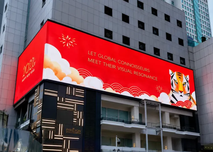 latest company news about Outdoor Fine-Pitch LED: Bringing Brilliance Closer and Making Every View Clearer Part2  3