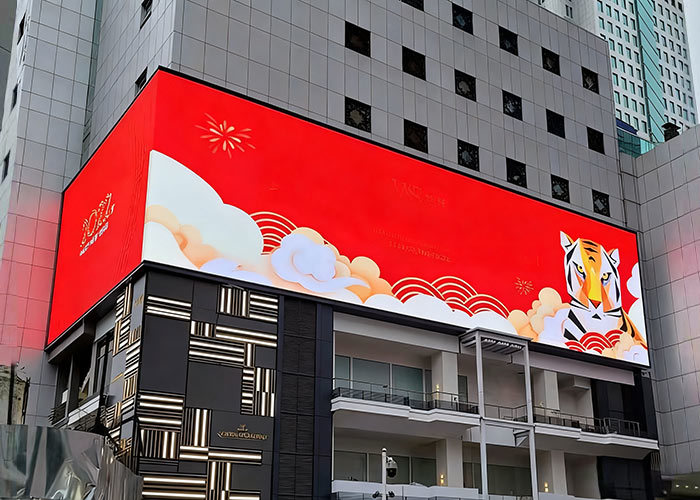 750 m² naked-eye 3D corner billboard