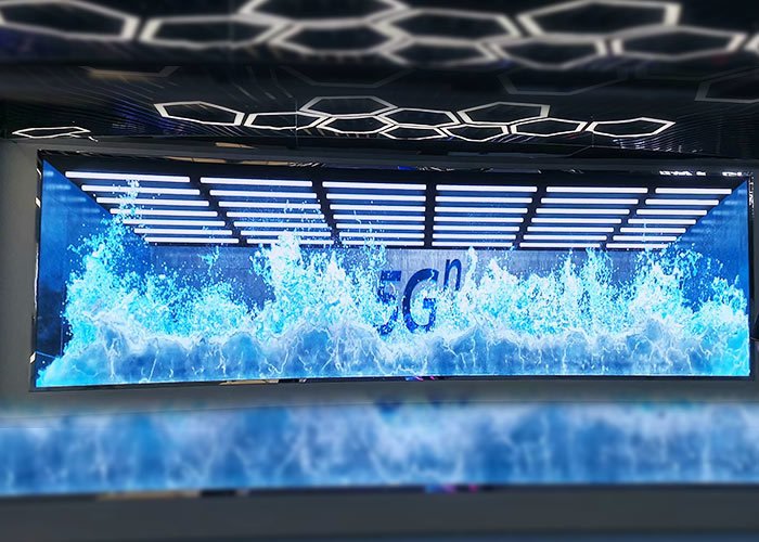 Exhibition hall LED ribbon wall