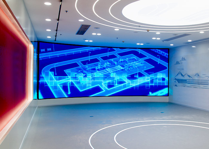 Exhibition hall feature screen
