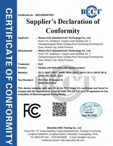 FCC SDoC — IS series