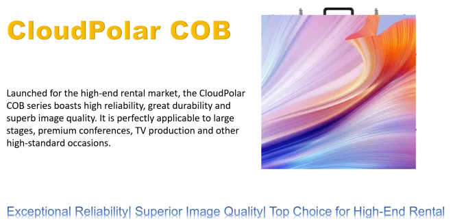 CloudPolar COB Rental Series detail 1