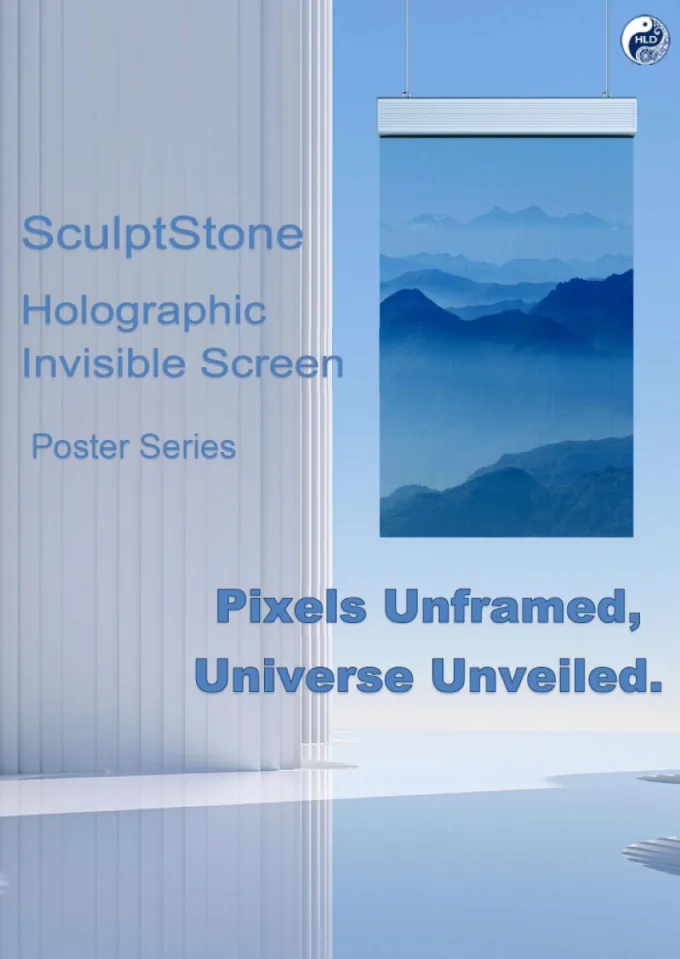 SculptStone Holographic Poster Series detail 1