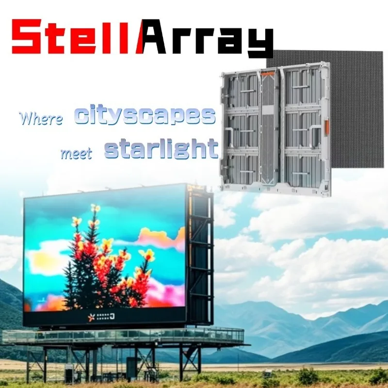 StellArray SA Series Outdoor LED Screen view 2
