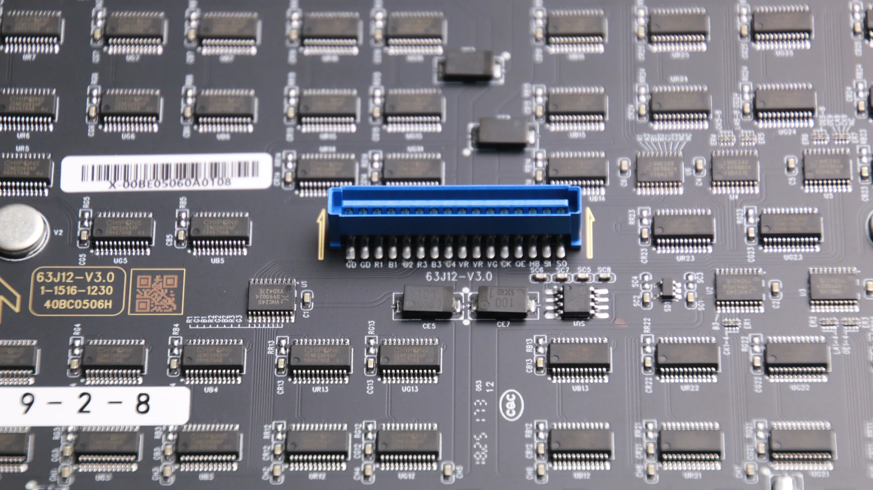 Hardwired connections — supplied product photograph